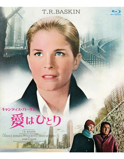 【国内正規版DVD】ジェレミー('73米) ※解説書も封入 国内正規版DVD】ジェレミー('73米) ※解説書も封入 国内正規版